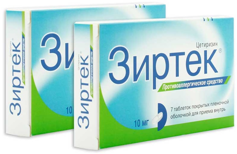 упаковка