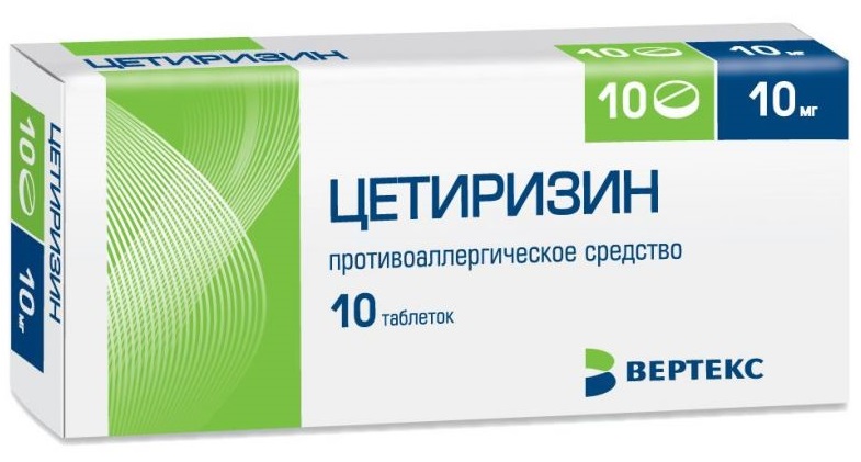 упаковка