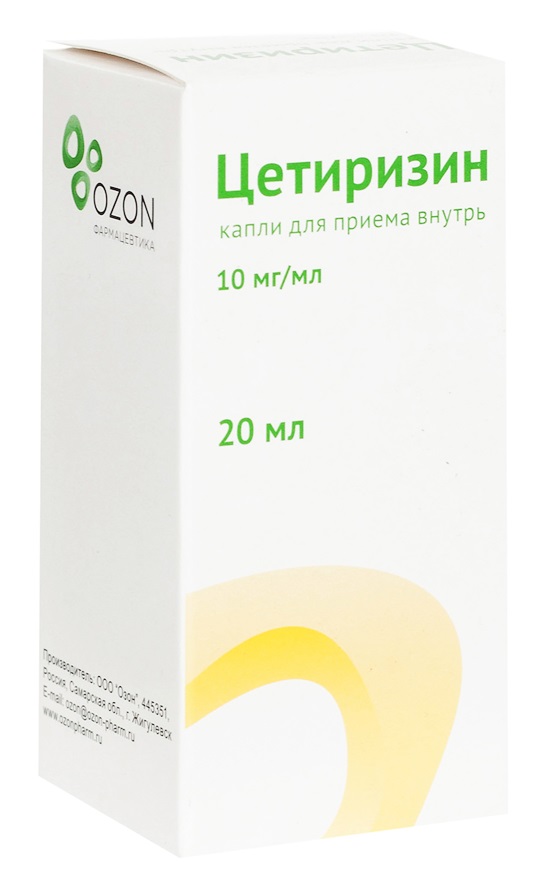 капли