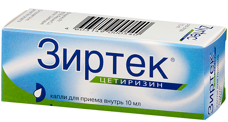 в виде капель
