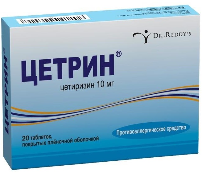 упаковка
