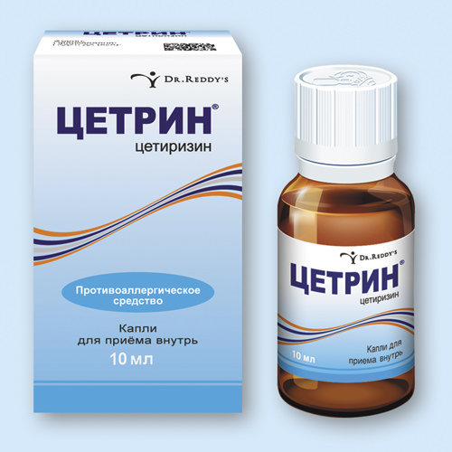 капли 