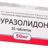 упаковка