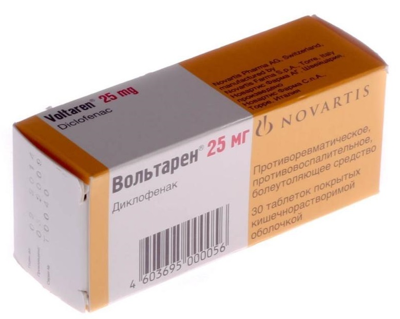 Вольтарен: цена, инструкция, показания, побочные эффекты и отзывы