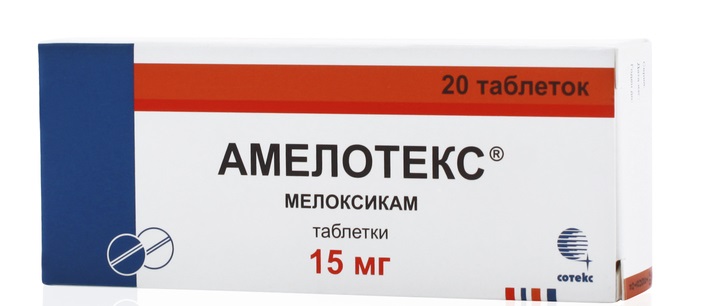 Амелотекс: инструкция, показания, действие и цены