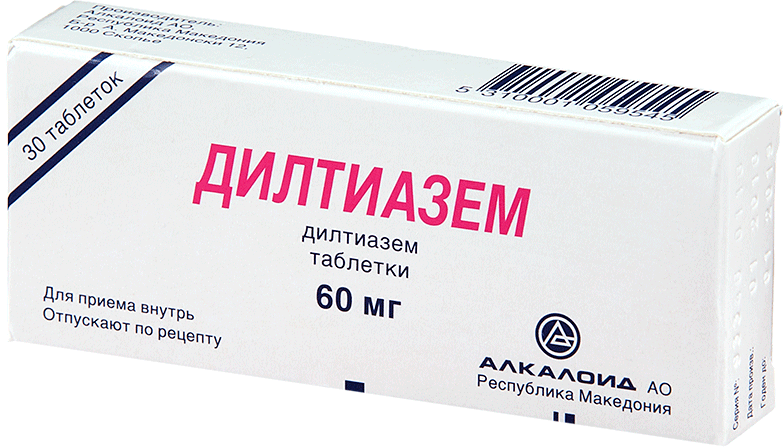 Дилтиазем: инструкция, показания, побочные эффекты и цены