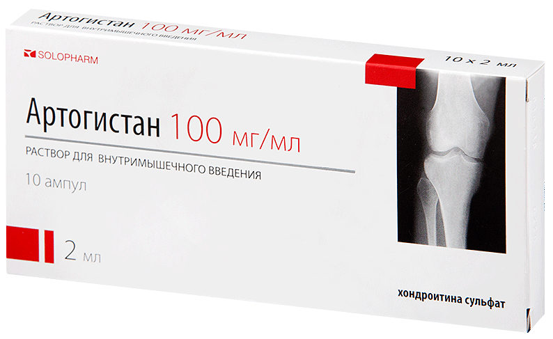 аналог