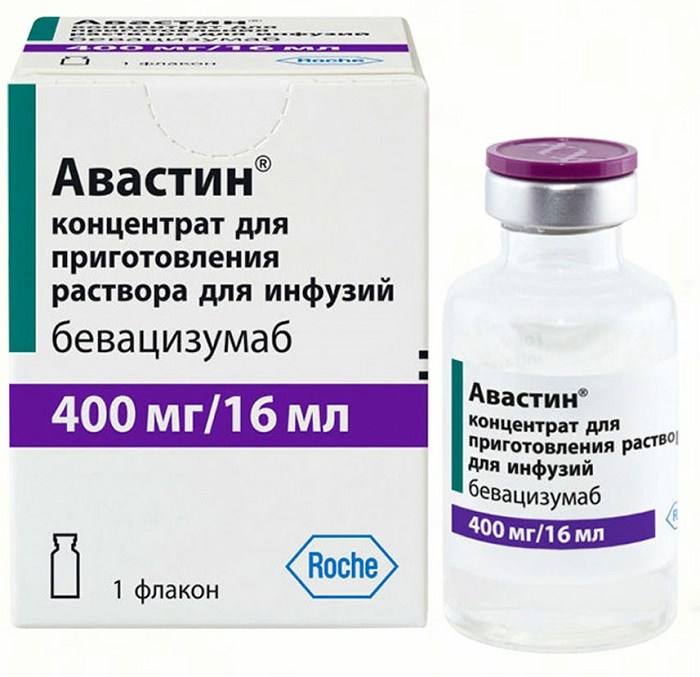 Авастин: инструкция, показания, побочные эффекты и цены