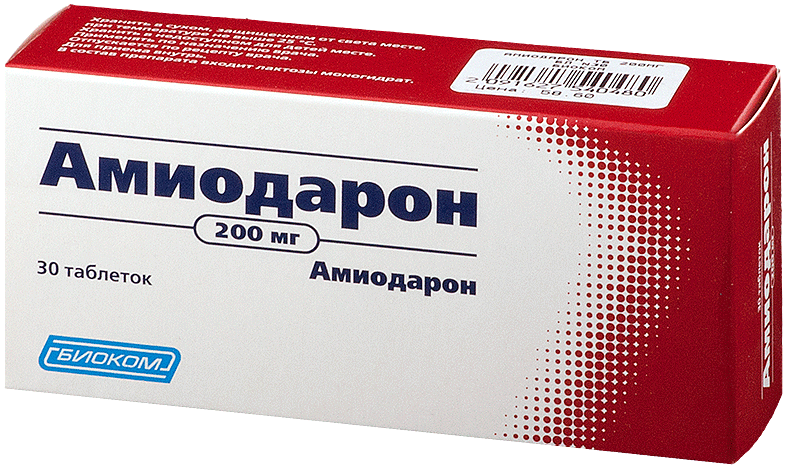 Амиодарон: инструкция, действие, показания, отзывы и цены