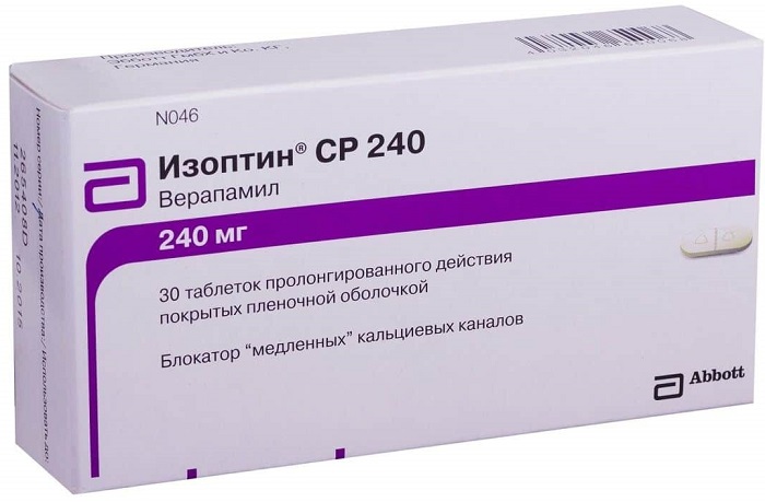 Изоптин: инструкция, показания, побочные эффекты и цены