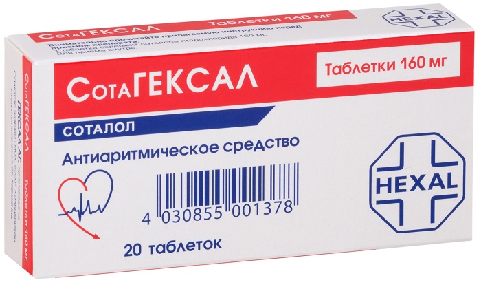 Сотагексал: инструкция, действие, показания и побочные эффекты