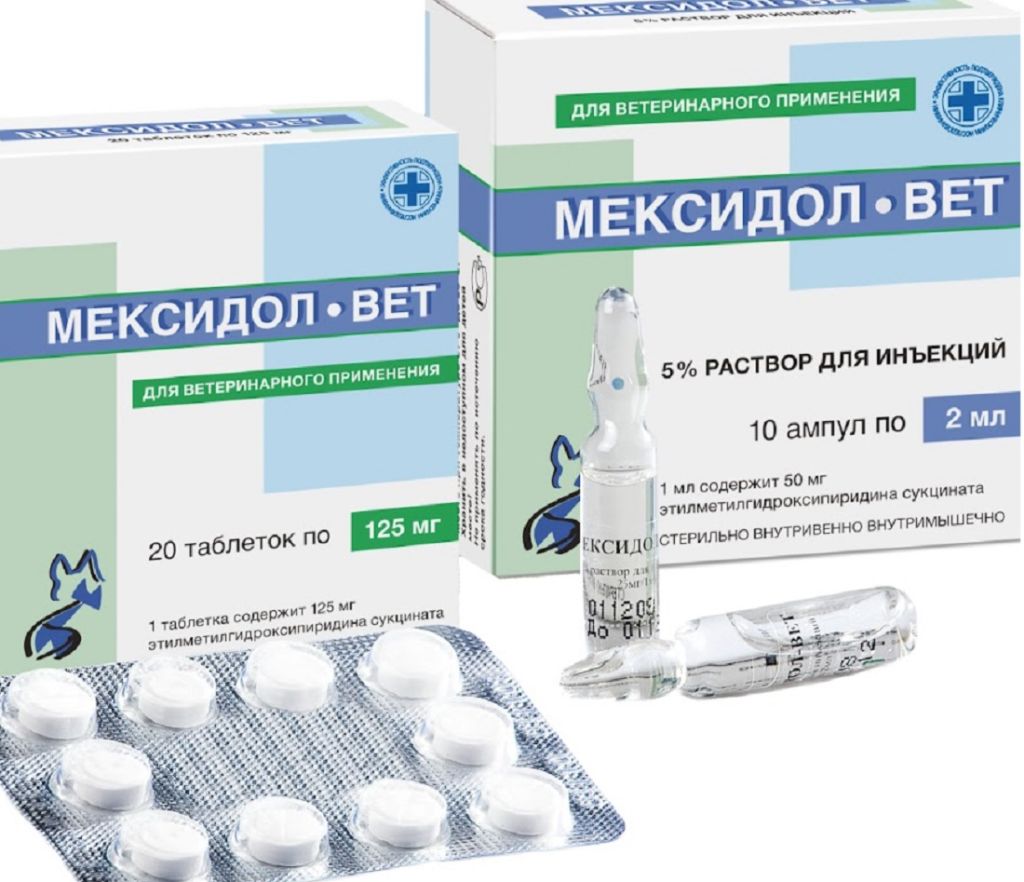 разные варианты 