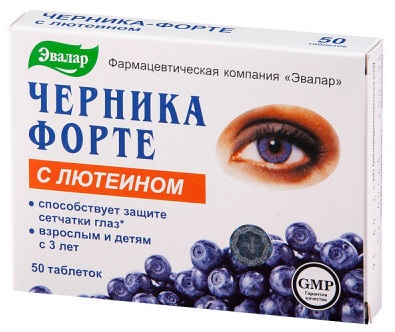 популярная добавка