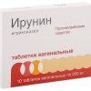 упаковка
