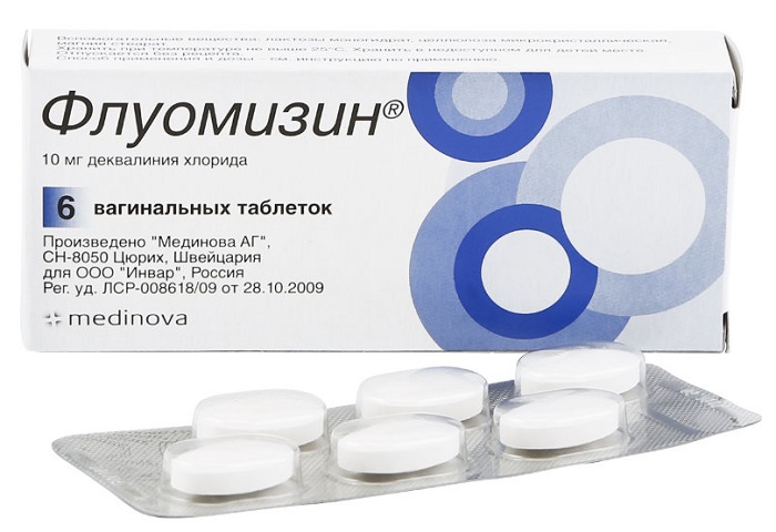 Флуомизин: свечи, инструкция, показания, отзывы и цены