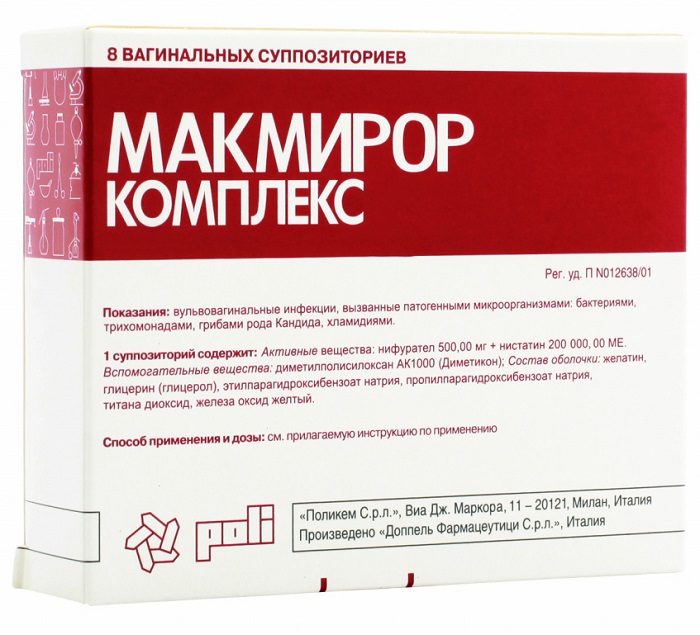 Макмирор комплекс: свечи, инструкция, отзывы и цены
