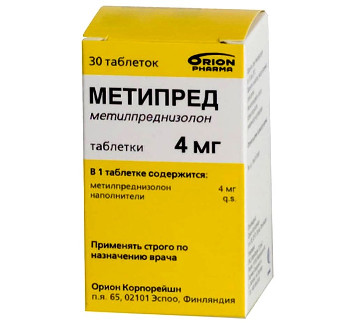 Метипред при коронавирусе: схема, инструкция и отзывы