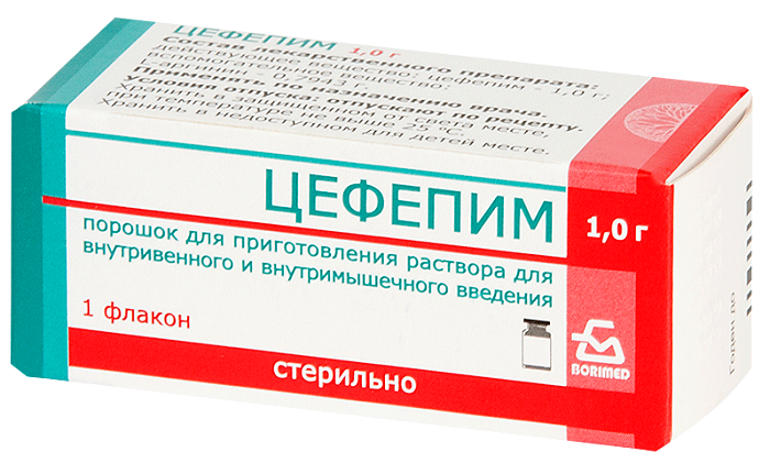 Цефепим