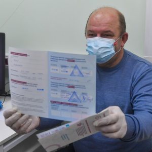 паспорт вакцинированного от коронавируса в россии