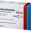 фраксипарин при коронавирусе