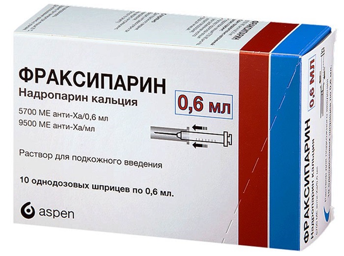 Фраксипарин