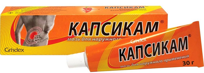 Капсикам: мазь, цена, инструкция и отзывы