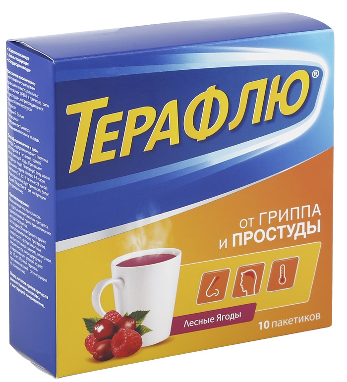 Терафлю: инструкция, показания, отзывы и цены