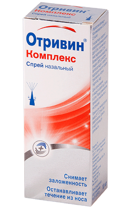 Отривин: спрей, капли, инструкция и цена
