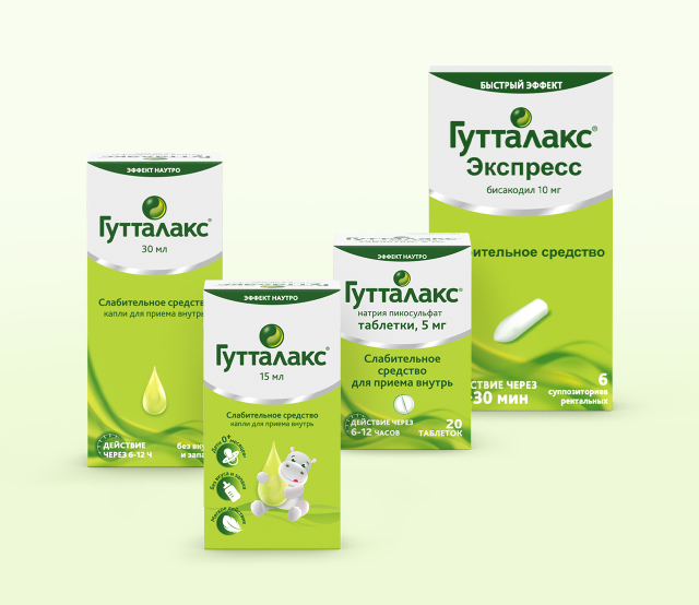 Гутталакс: инструкция, состав, показания, действие, отзывы и цены