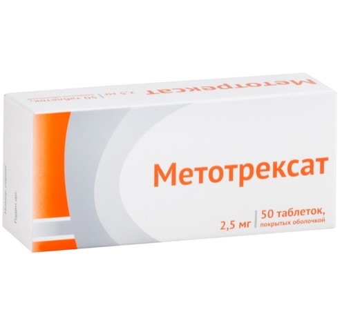 Метотрексат: инструкция, состав, показания, действие, отзывы и цены