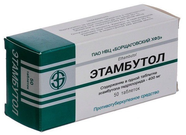 аналог