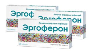 эргоферон: инструкция, состав, показания, действие, отзывы и цены