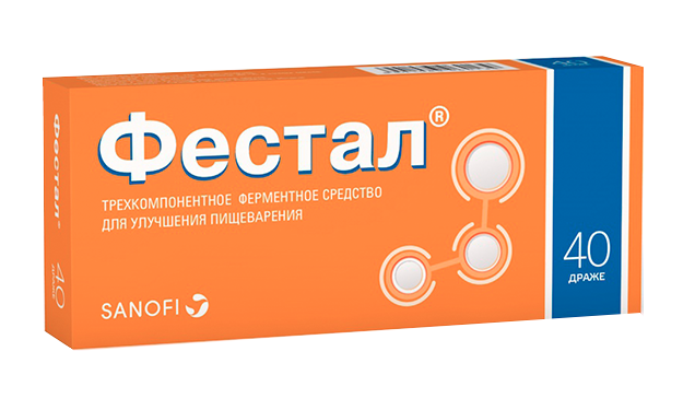 Фестал: инструкция, состав, показания, действие, отзывы и цены