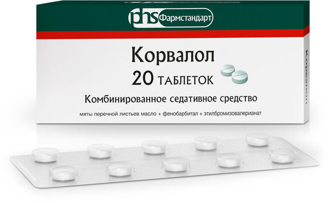 Корвалол: инструкция, состав, показания, действие, отзывы и цены