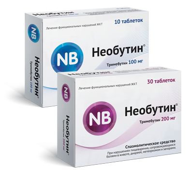 Необутин: инструкция, состав, показания, действие, отзывы и цены