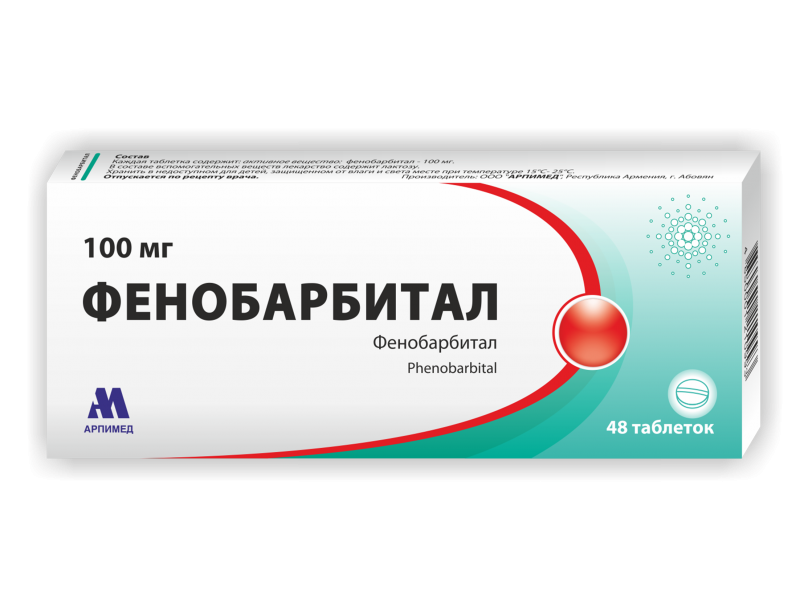Фенобарбитал: инструкция, состав, показания, действие, отзывы и цены