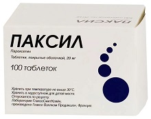 анастасия, 32 года, санкт-петербург