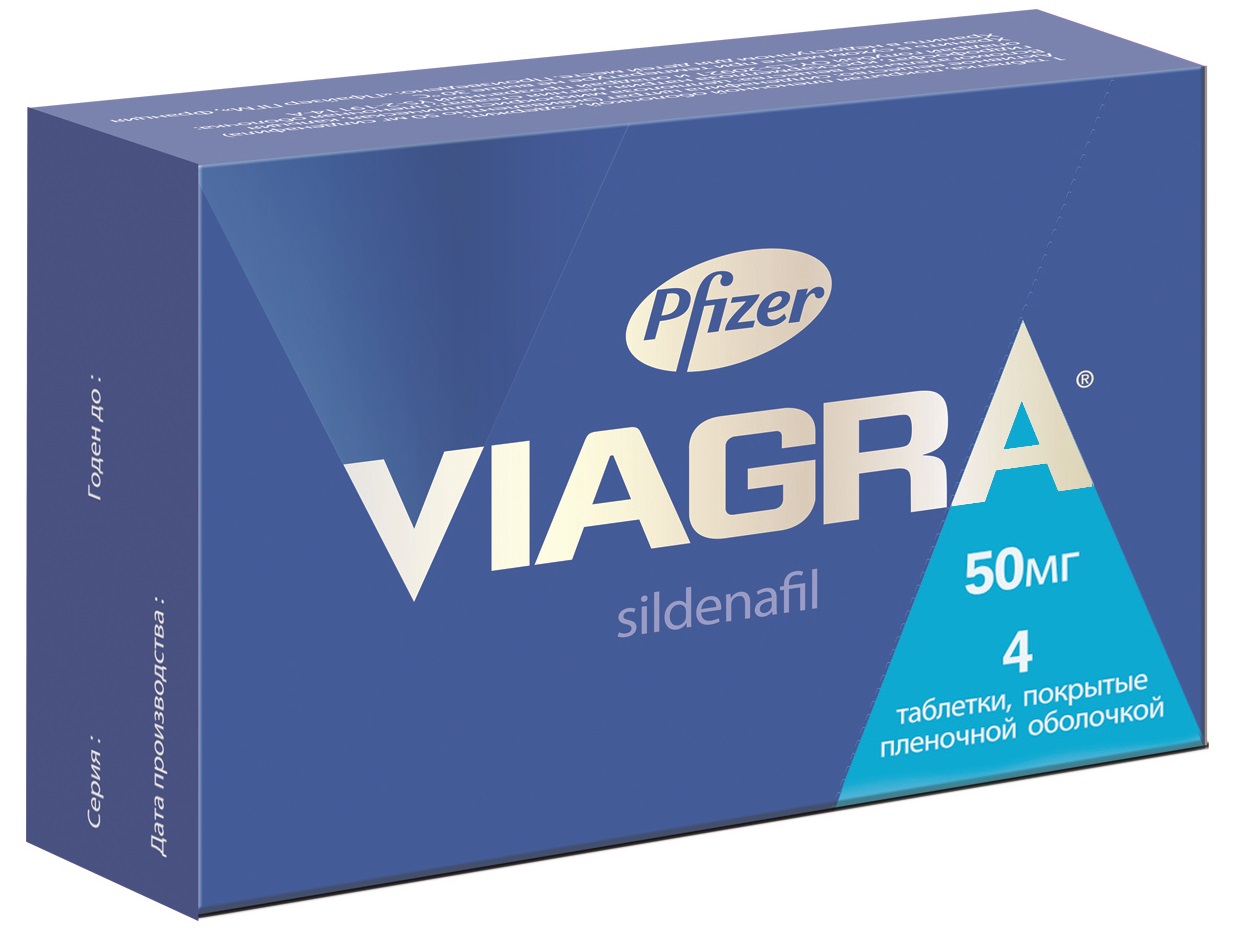 Упаковка Viagra (силденафил 50 мг), 4 таблетки, Pfizer