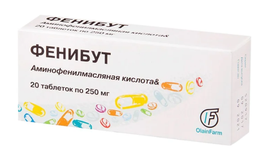 Фенибут аналоги: цена
