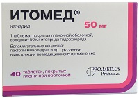 итомед