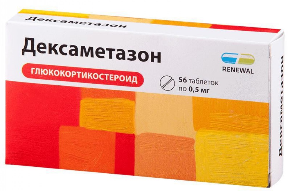 Упаковка препарата Дексаметазон 0,5 мг, 56 таблеток, глюкокортикостероид, Renewal