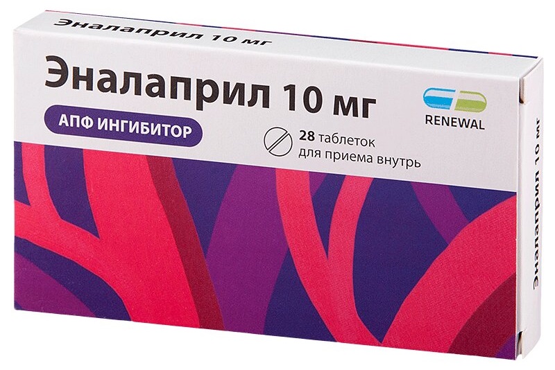 Упаковка Эналаприла 10 мг, АПФ ингибитор, 28 таблеток, Renewal