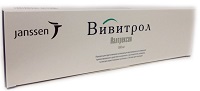 вивитрол