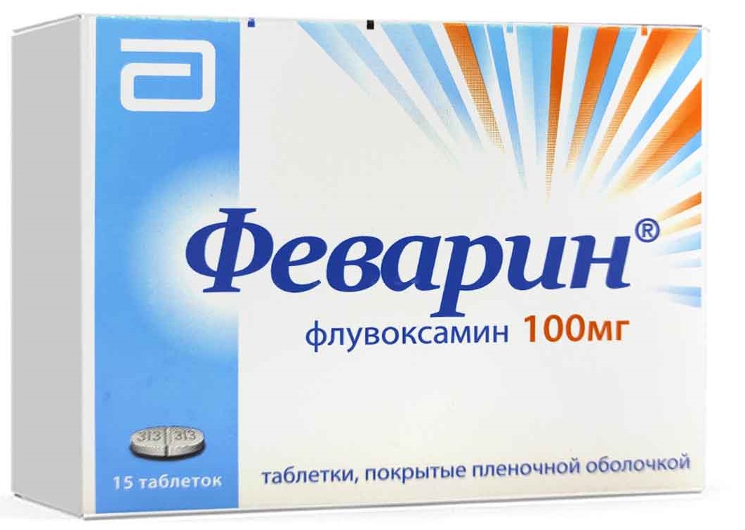 Упаковка препарата Феварин, флувоксамин 100 мг, 15 таблеток
