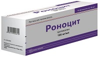 роноцит
