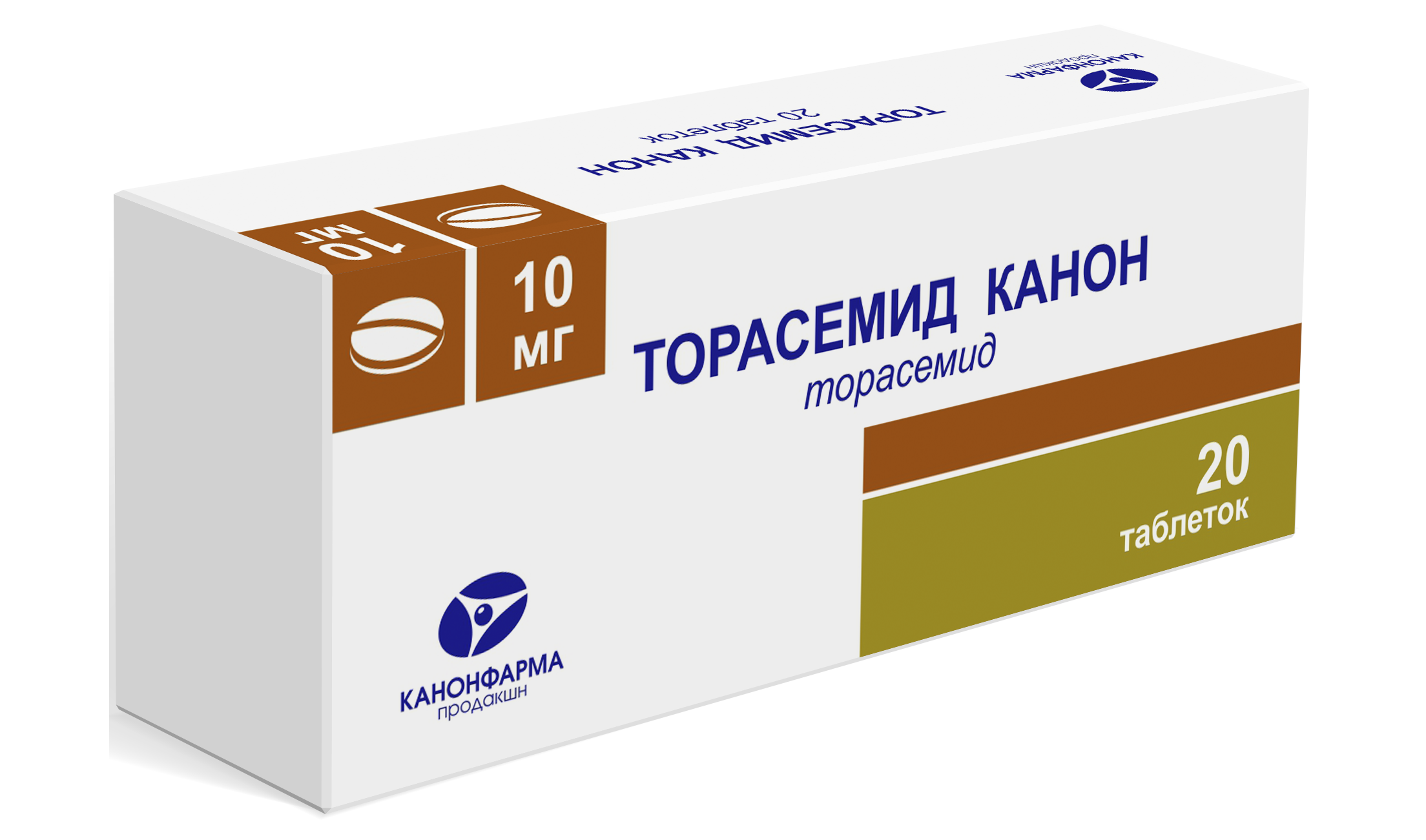 Упаковка Торасемид Канон 10 мг, 20 таблеток, Канонфарма Продакшн
