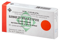 бифидумбактерин суппозитории