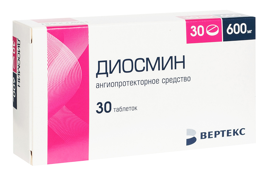 Упаковка Диосмина 600 мг, 30 таблеток, ангиопротекторное средство, Вертекс