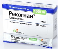 рекогнан