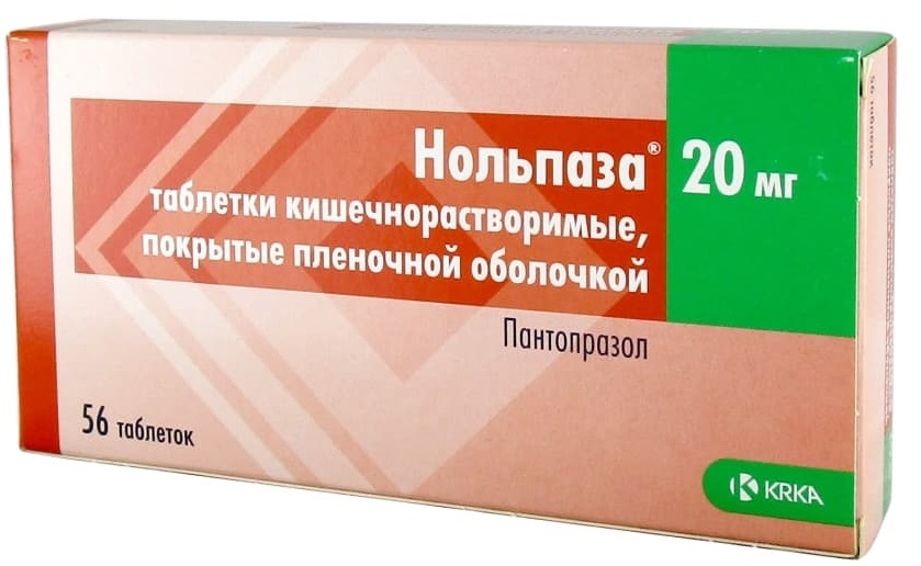 Нольпаза аналоги: цена
